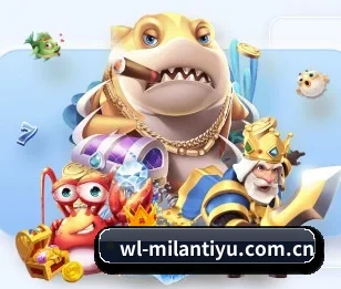 米兰体育milan的故事 - 体育资讯内容服务 | milanosports
