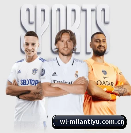 米兰体育milan APP 界面(milanosports)
